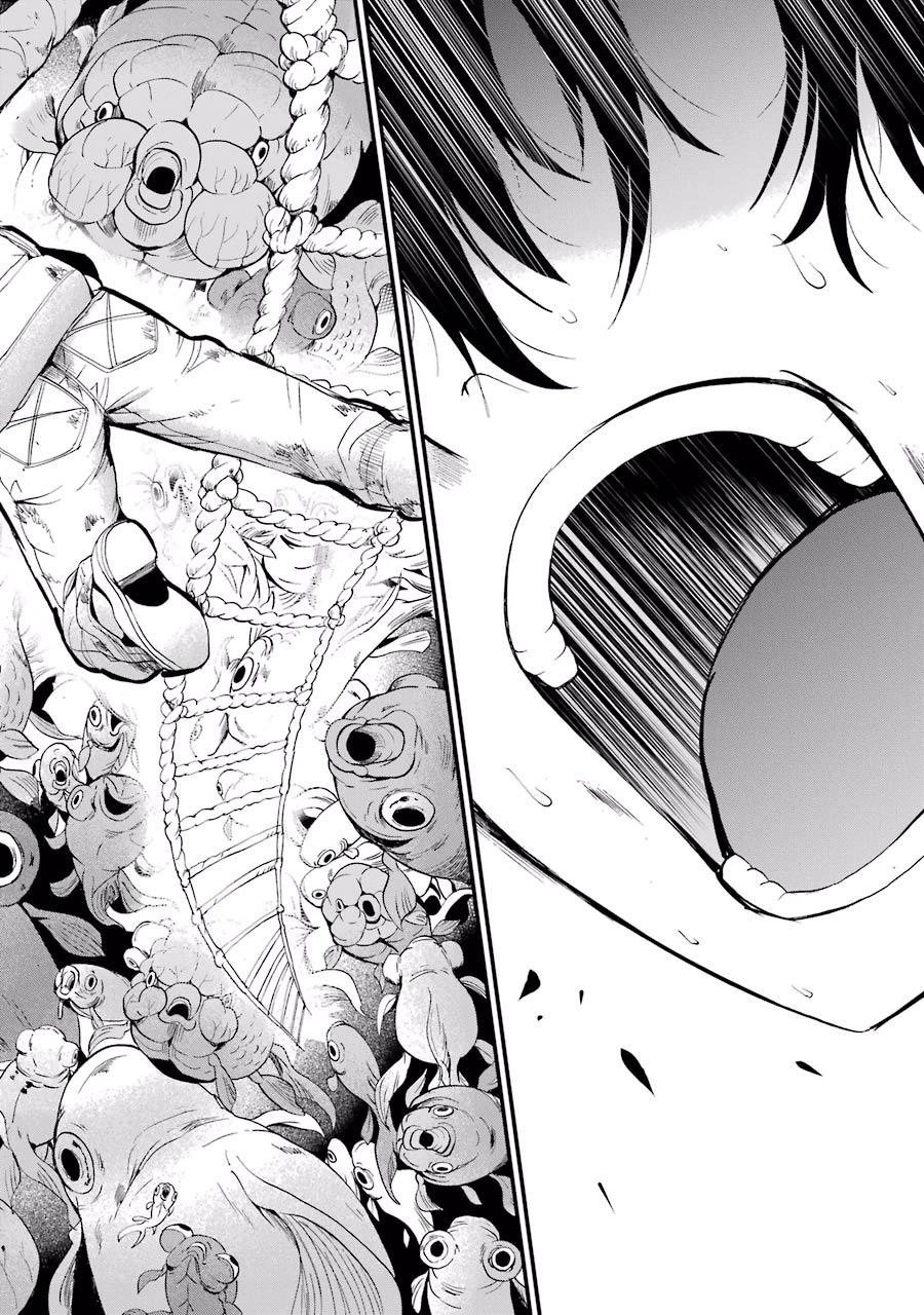 Shibuya Kingyo Chapter 4.3 - 3