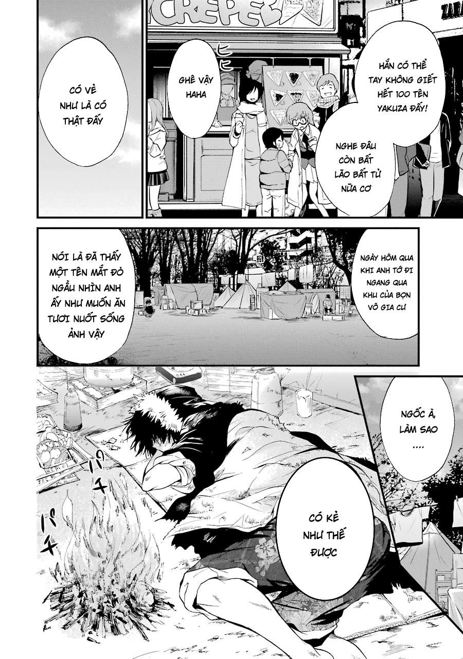 Shibuya Kingyo Chapter 5.1 - 4