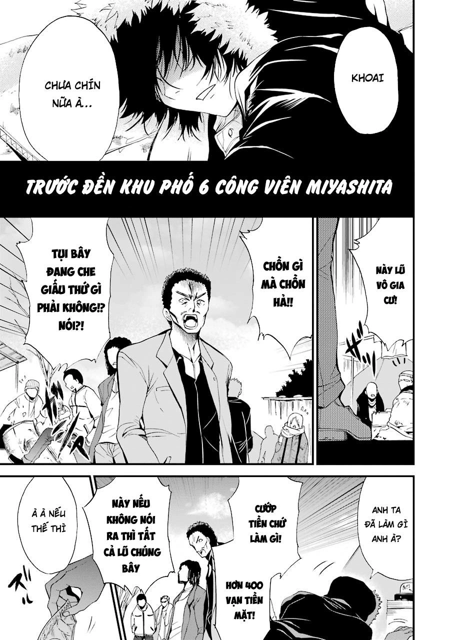 Shibuya Kingyo Chapter 5.1 - 5