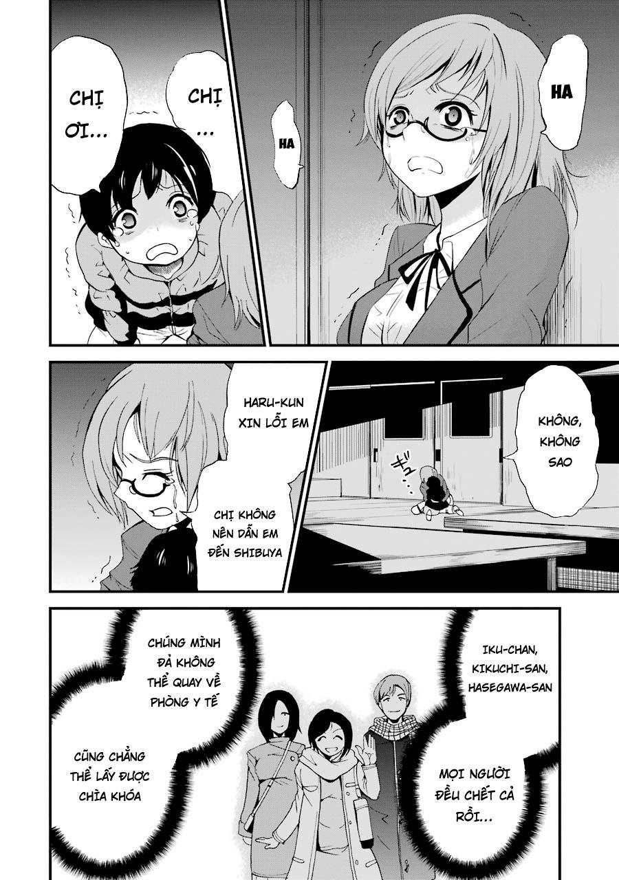 Shibuya Kingyo Chapter 5.1 - 14