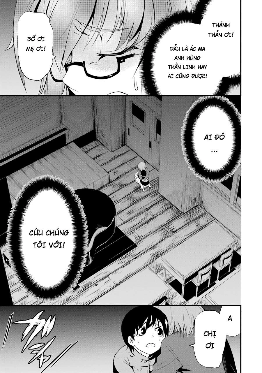 Shibuya Kingyo Chapter 5.1 - 15