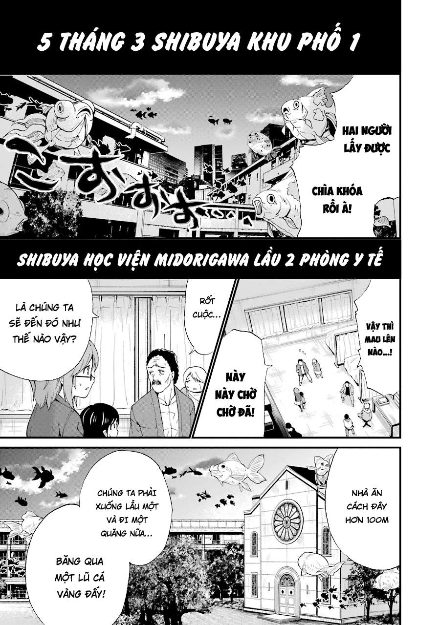 Shibuya Kingyo Chapter 6.1 - 5