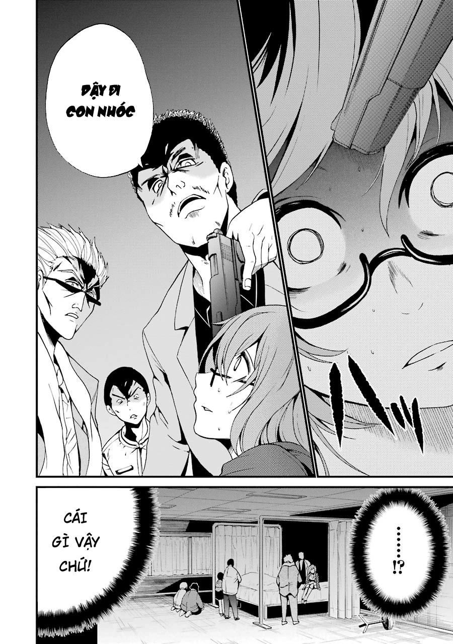 Shibuya Kingyo Chapter 6.1 - 14