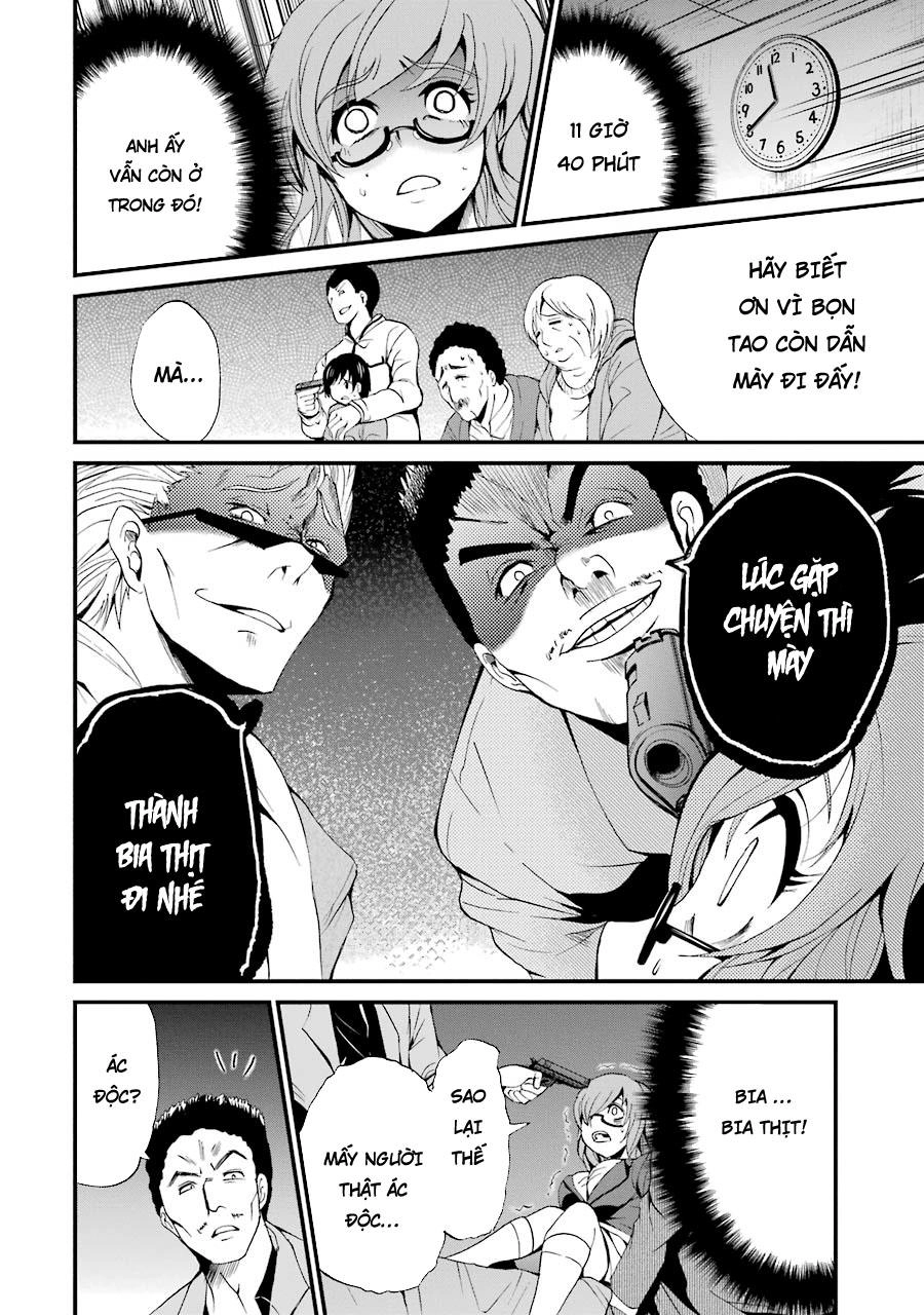 Shibuya Kingyo Chapter 6.1 - 16