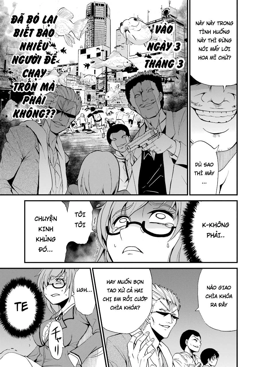 Shibuya Kingyo Chapter 6.1 - 17