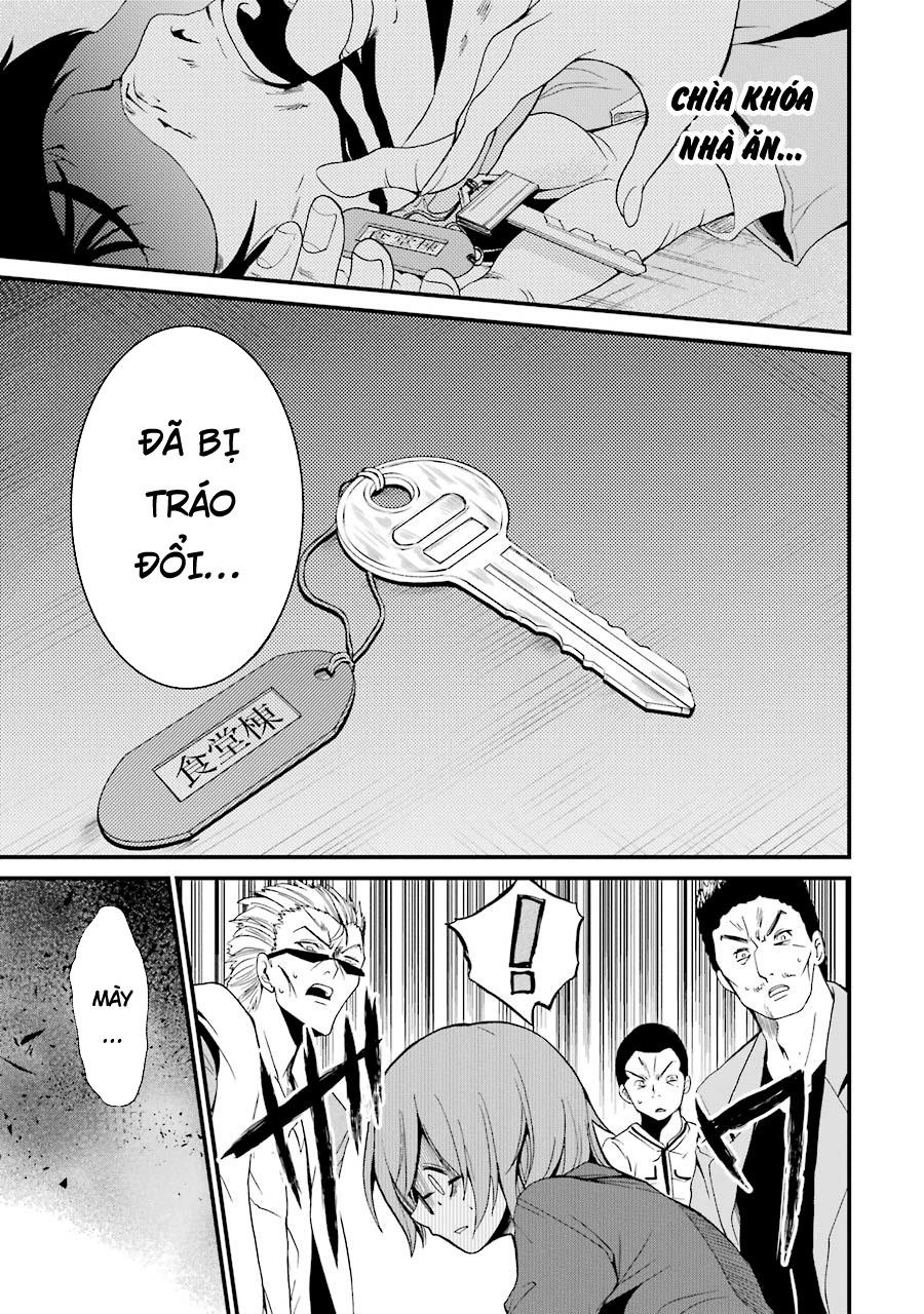 Shibuya Kingyo Chapter 6.2 - 1