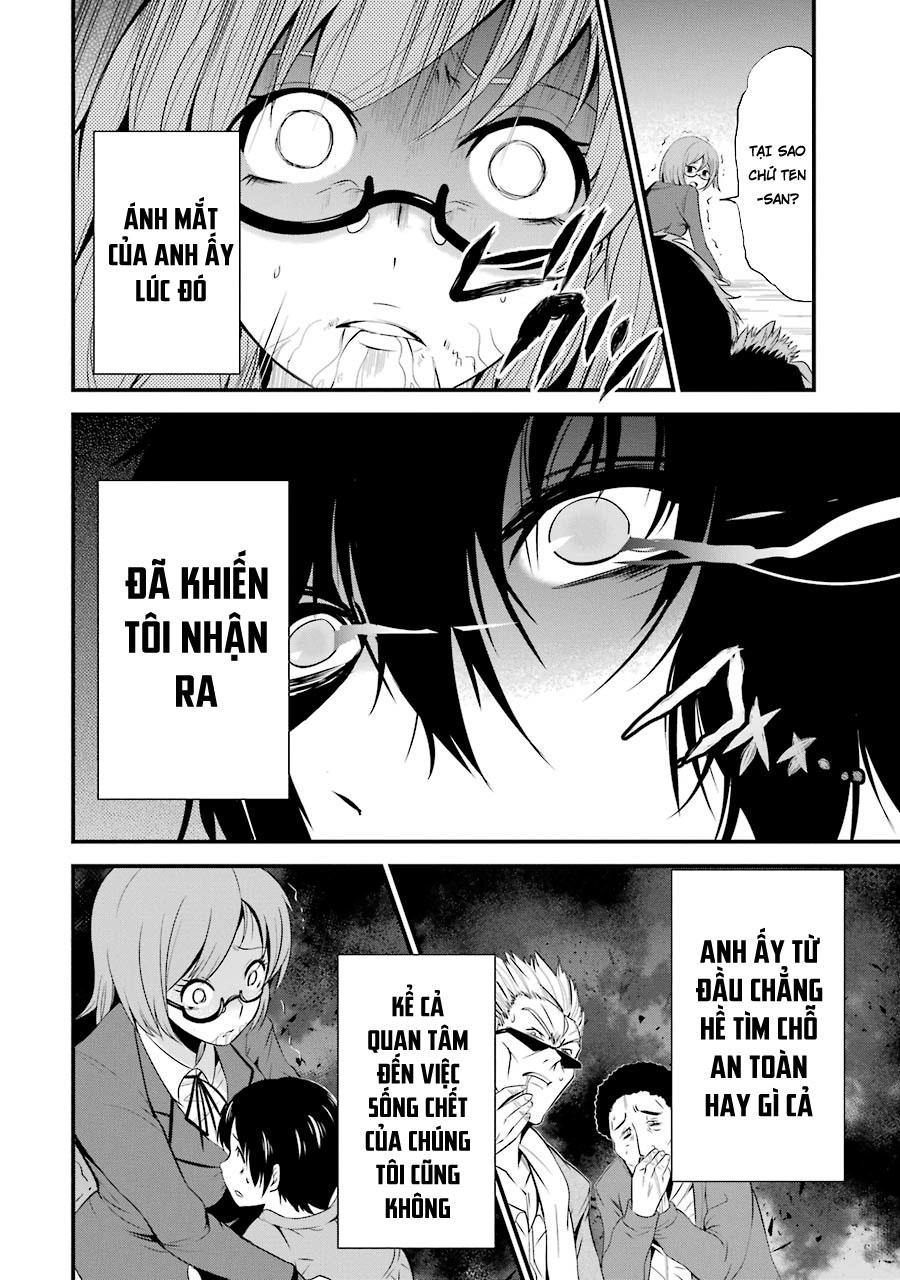 Shibuya Kingyo Chapter 6.2 - 23