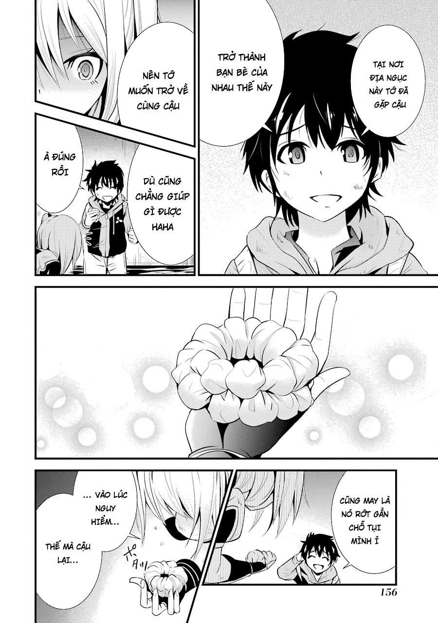 Shibuya Kingyo Chapter 8.1 - 18