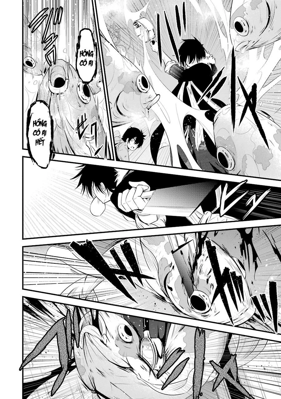 Shibuya Kingyo Chapter 8.1 - 26