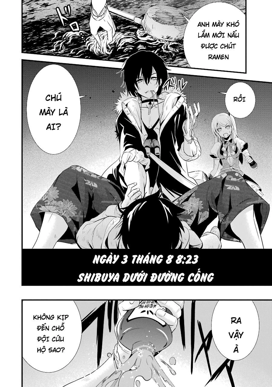 Shibuya Kingyo Chapter 8.1 - 28
