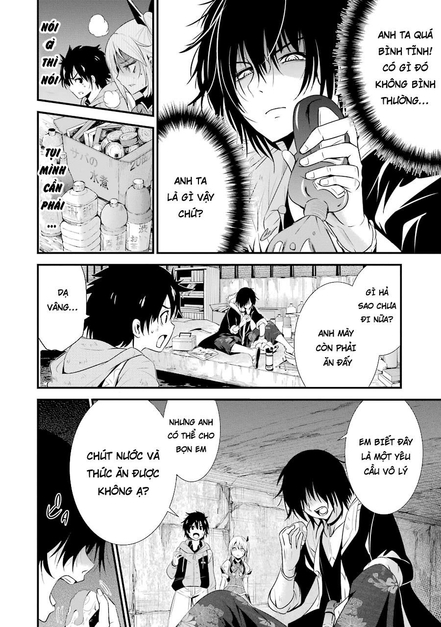 Shibuya Kingyo Chapter 8.2 - 2