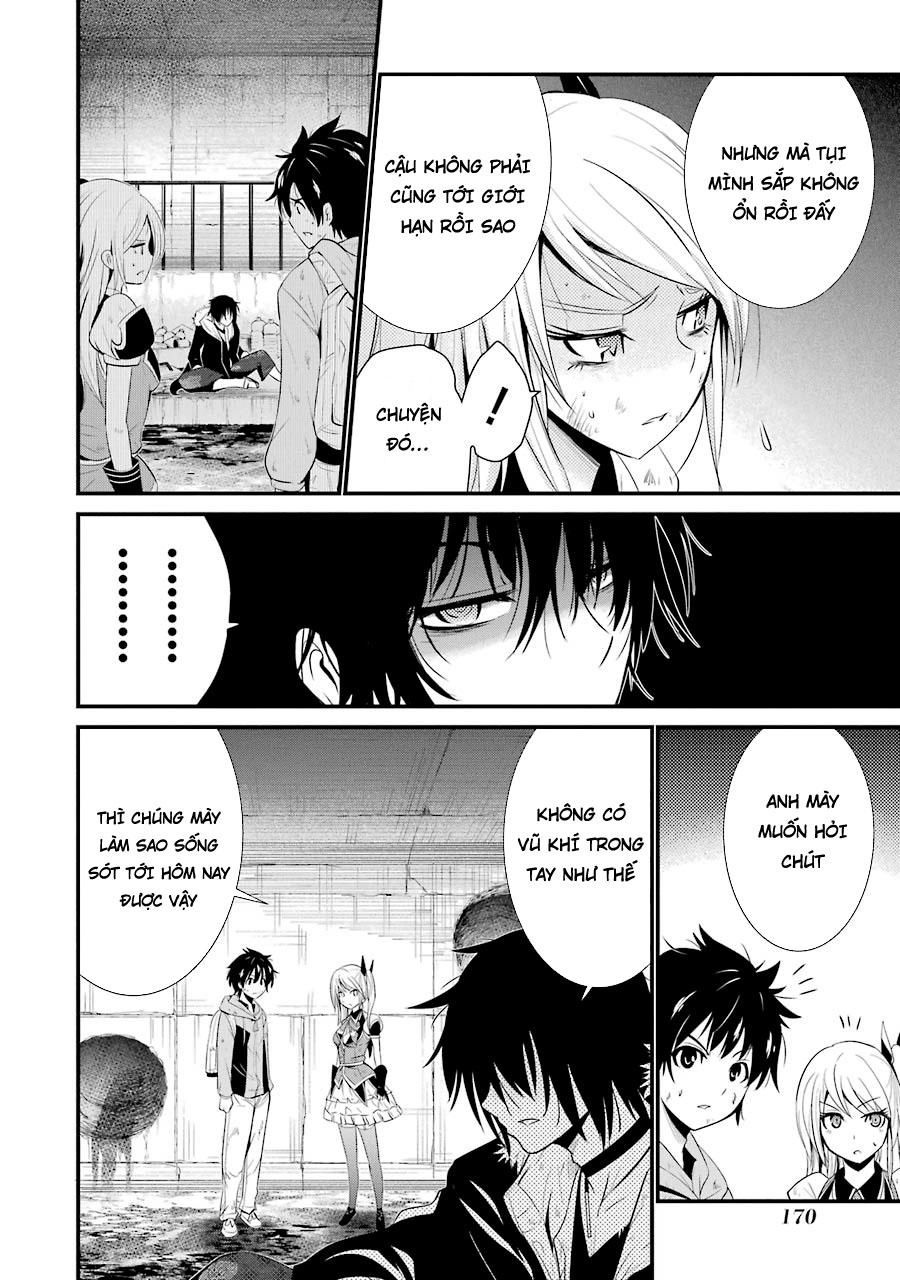 Shibuya Kingyo Chapter 8.2 - 4