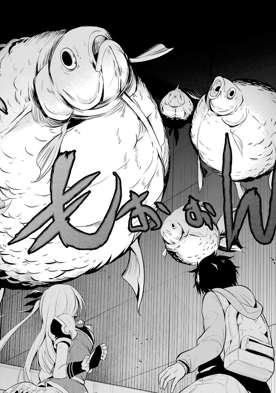 Shibuya Kingyo Chapter 8.2 - 14