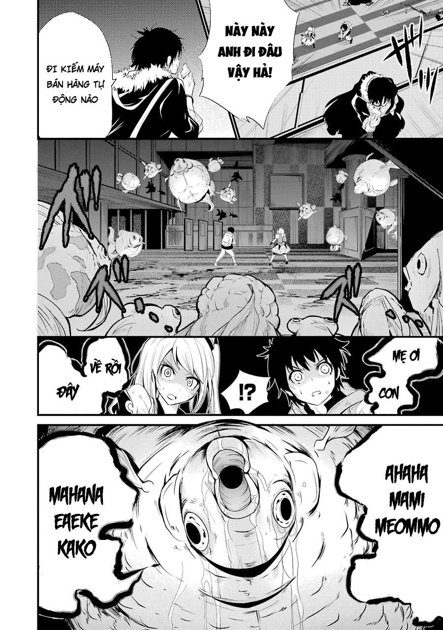 Shibuya Kingyo Chapter 8.2 - 16