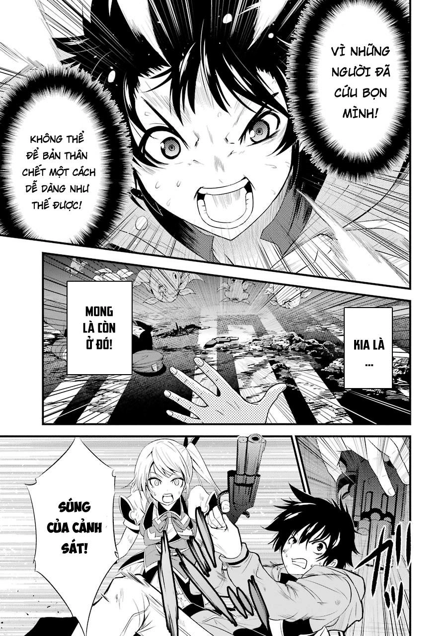 Shibuya Kingyo Chapter 9.1 - 7