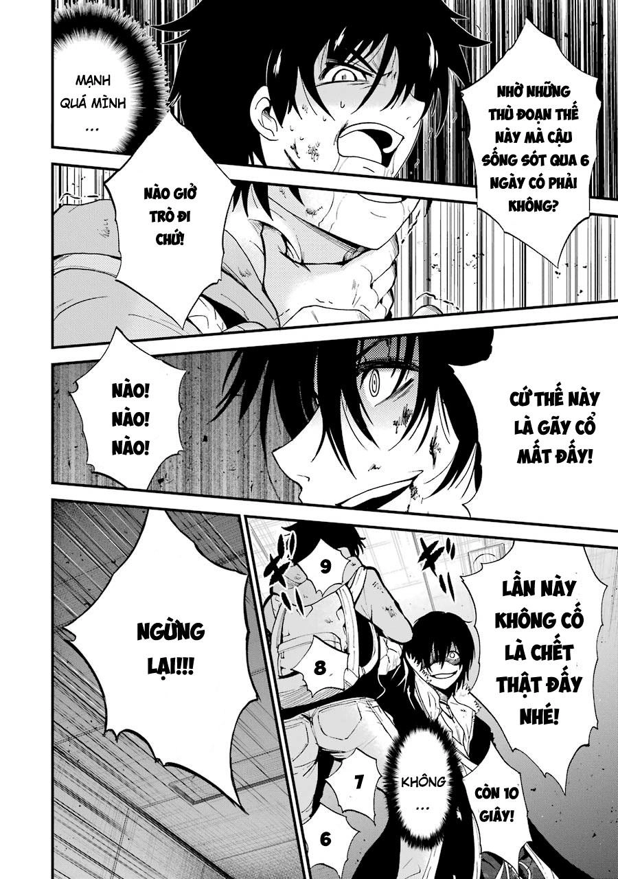 Shibuya Kingyo Chapter 9.2 - 6