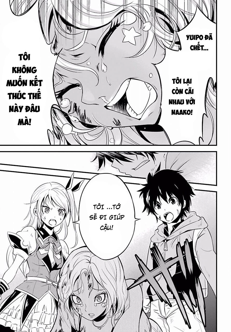 Shibuya Kingyo Chapter 10 - 18