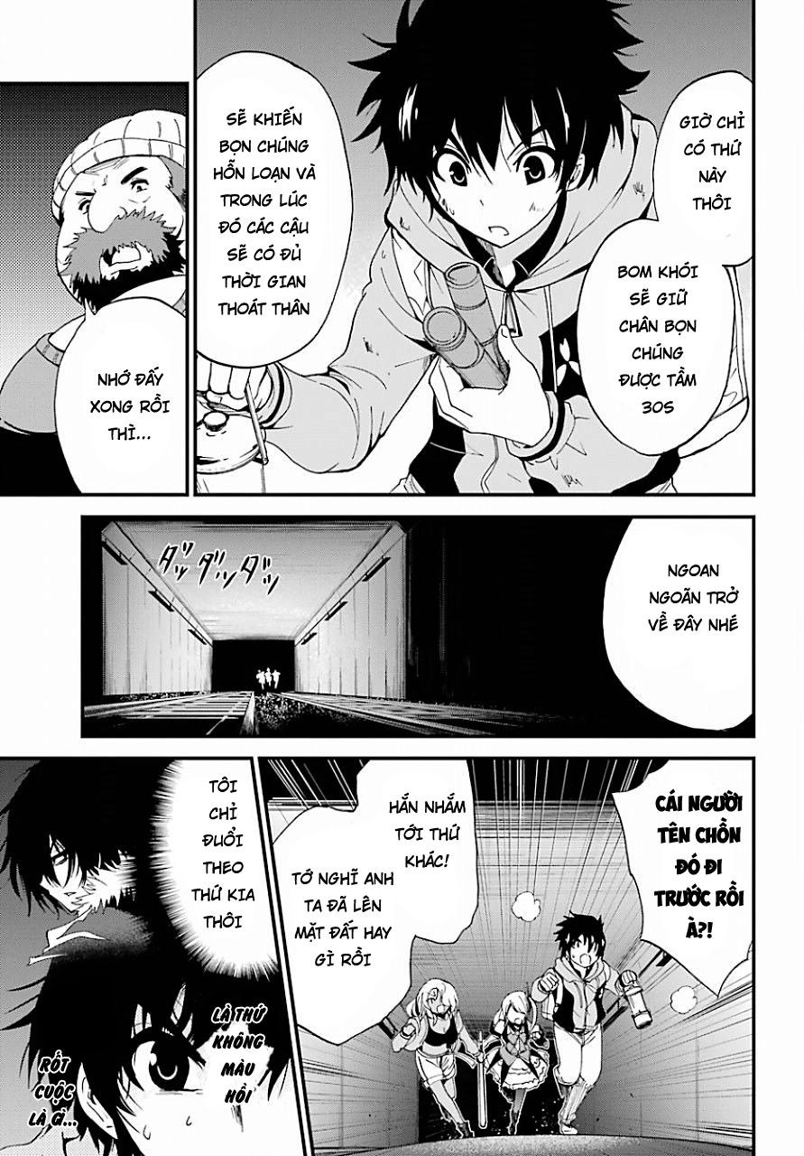 Shibuya Kingyo Chapter 10.2 - 2