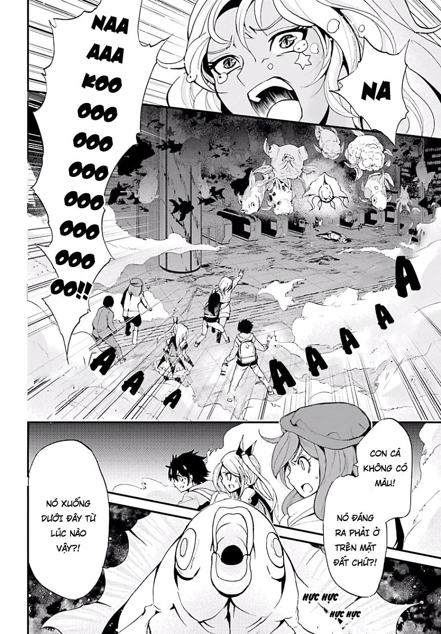 Shibuya Kingyo Chapter 11.1 - 4