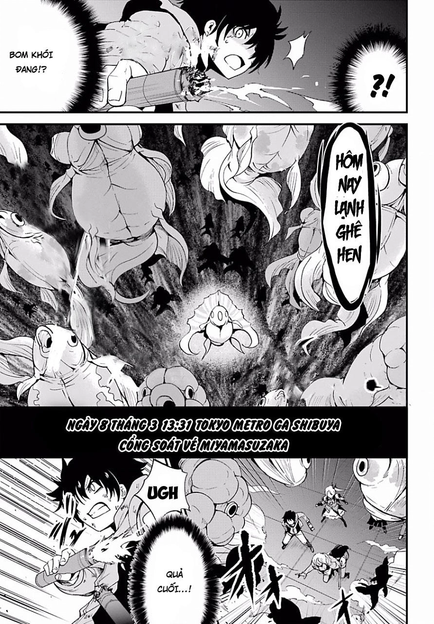 Shibuya Kingyo Chapter 11.1 - 5