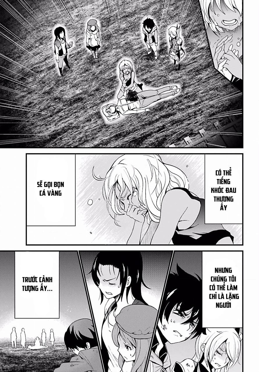 Shibuya Kingyo Chapter 11.1 - 27