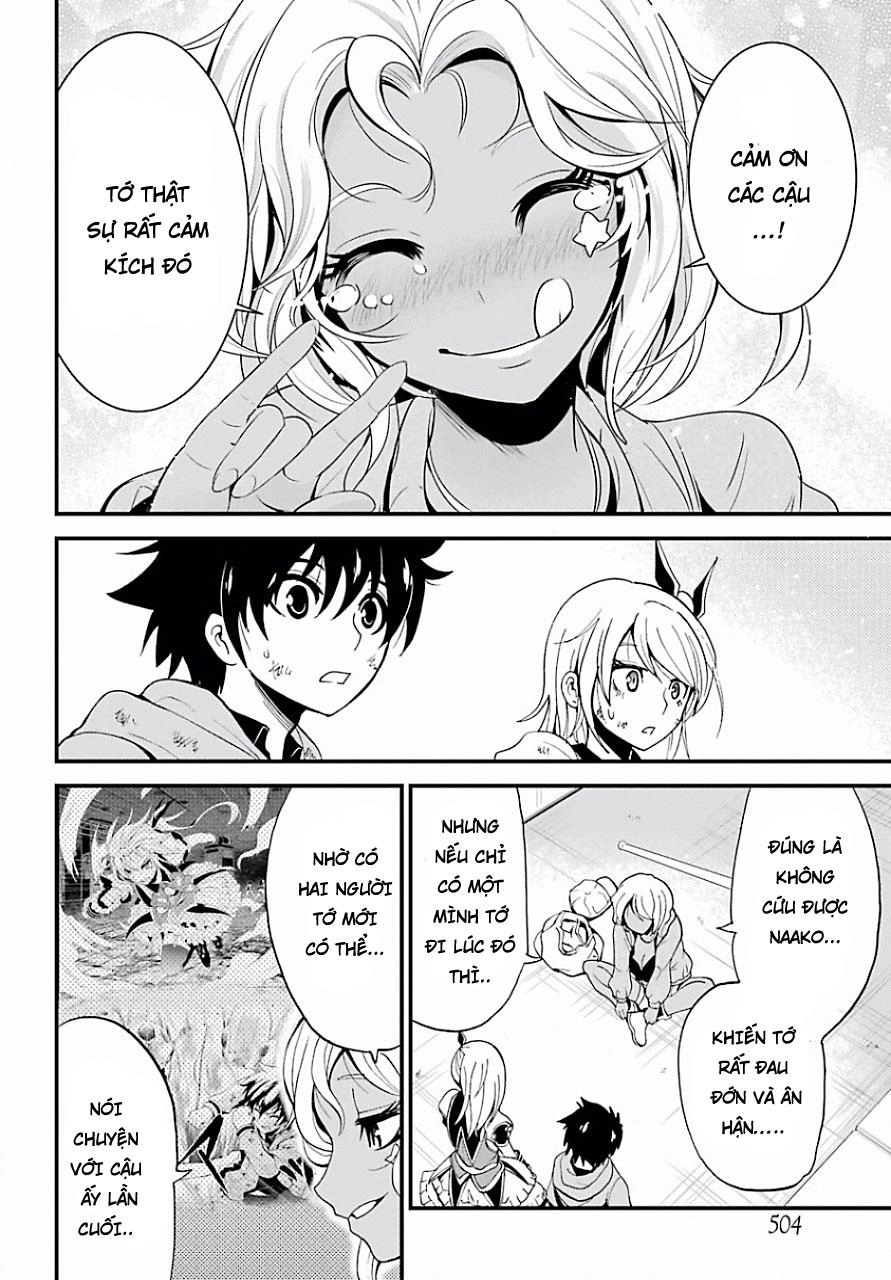 Shibuya Kingyo Chapter 11.2 - 6