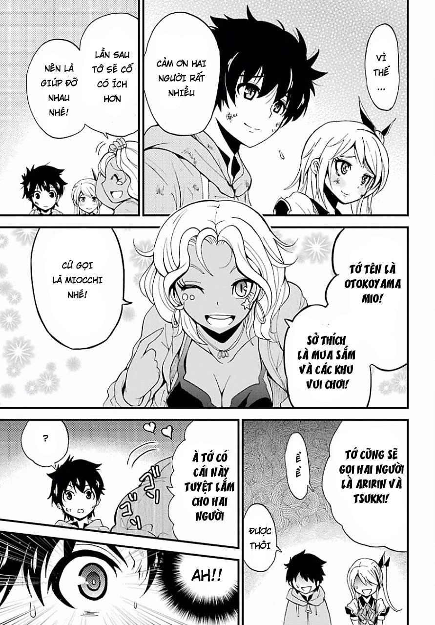 Shibuya Kingyo Chapter 11.2 - 7