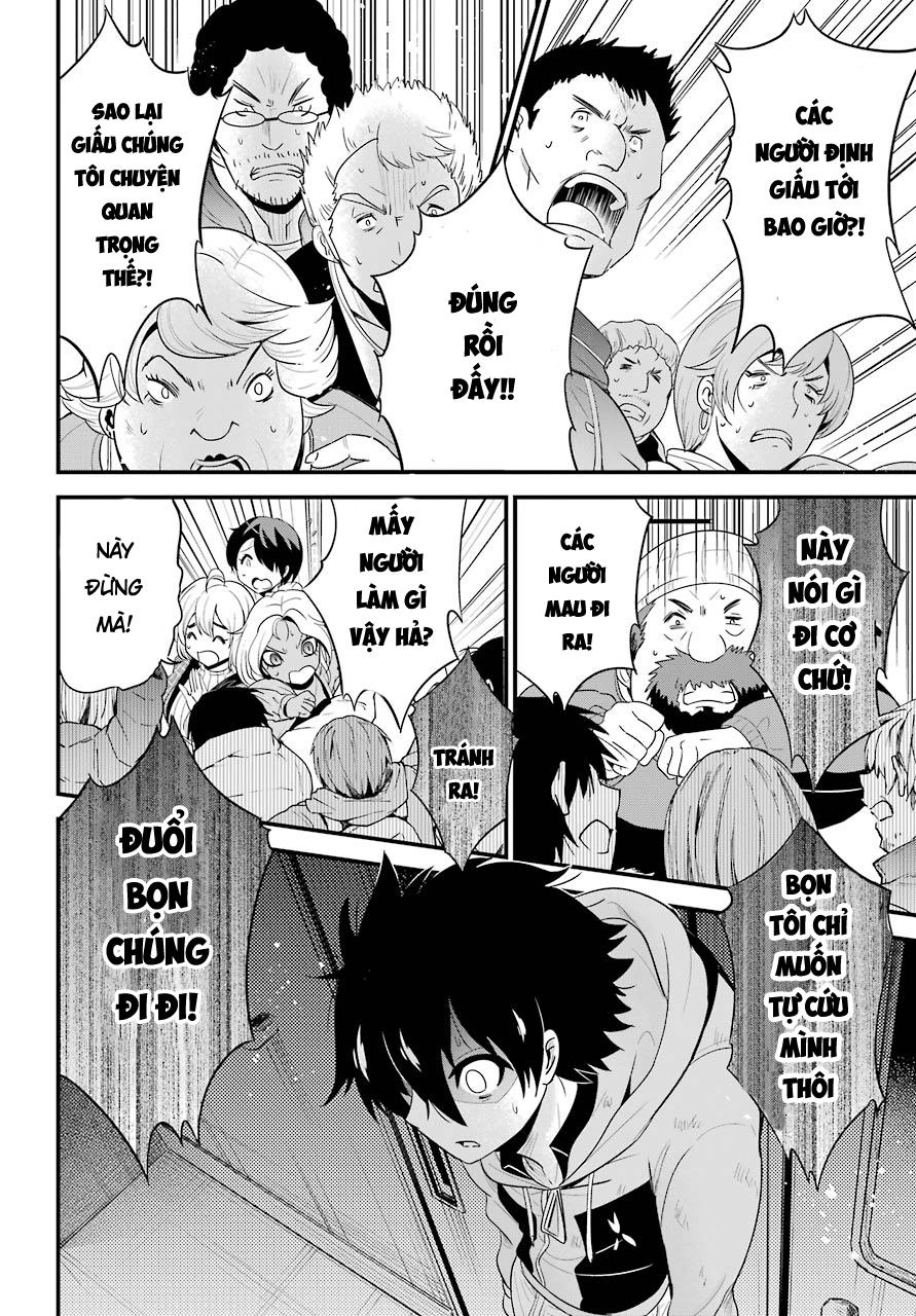 Shibuya Kingyo Chapter 12 - 11