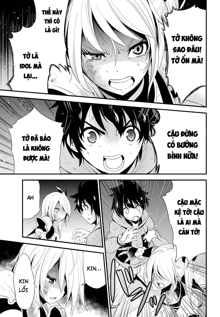 Shibuya Kingyo Chapter 12 - 14