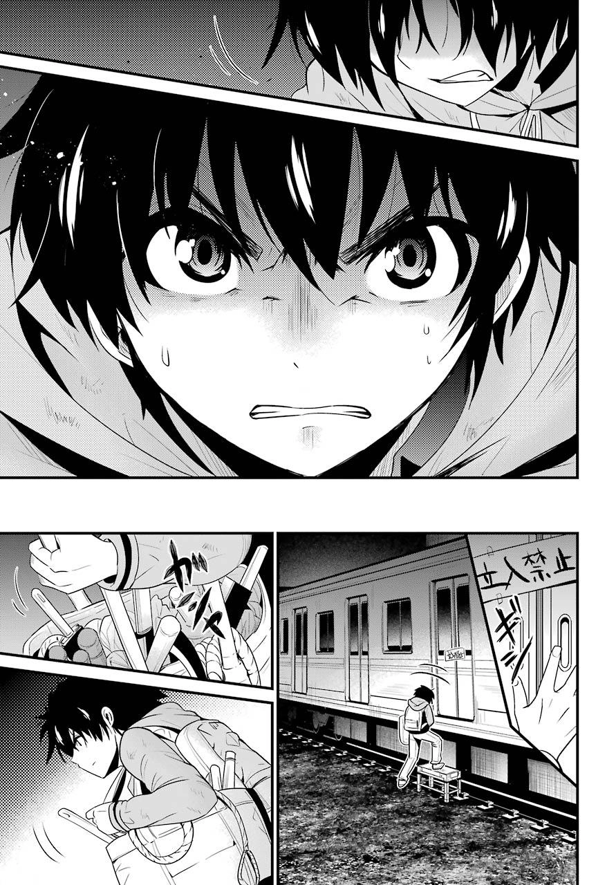 Shibuya Kingyo Chapter 12 - 16