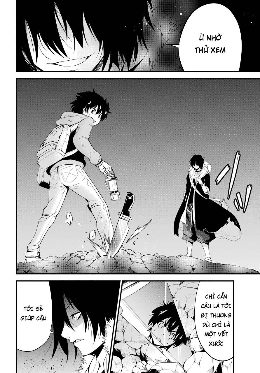 Shibuya Kingyo Chapter 12 - 19