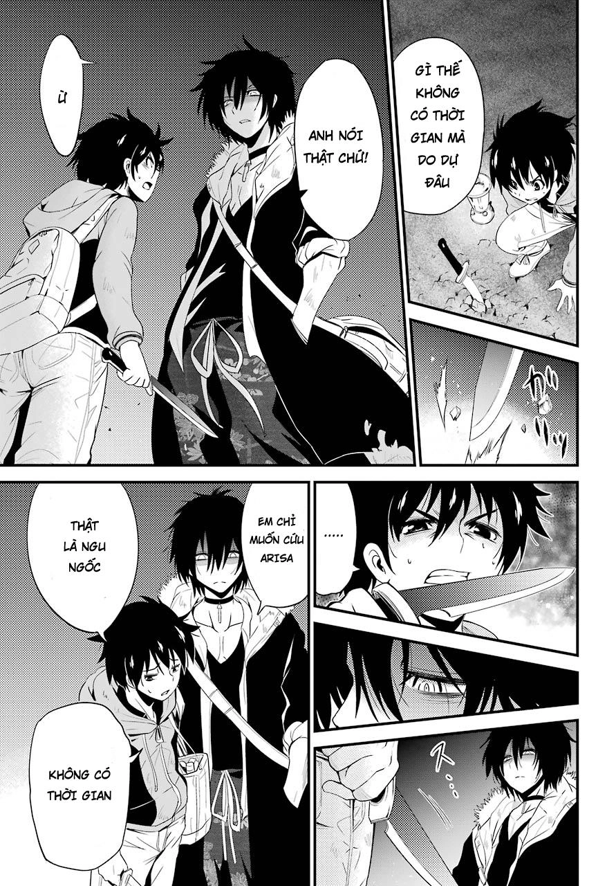 Shibuya Kingyo Chapter 12 - 20