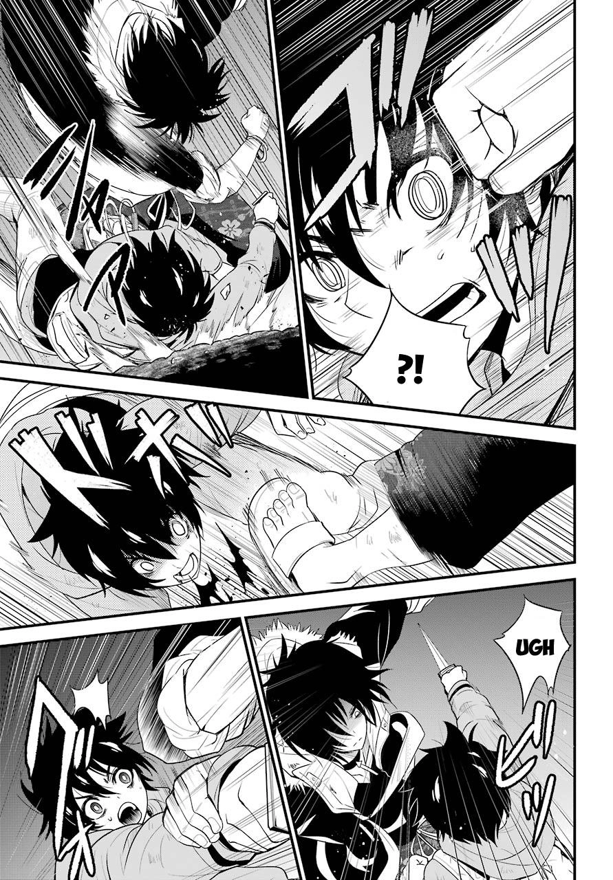 Shibuya Kingyo Chapter 12.2 - 1