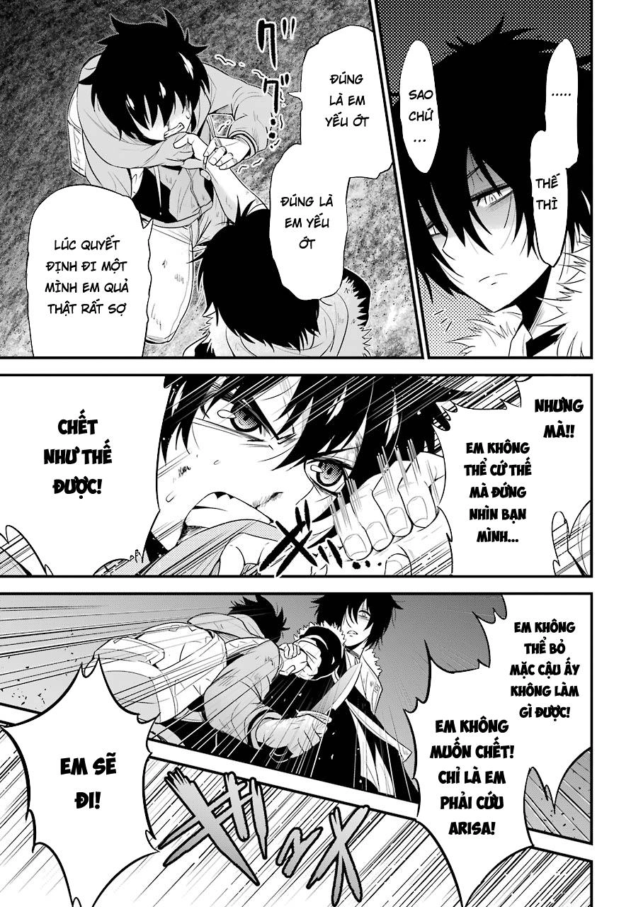 Shibuya Kingyo Chapter 12.2 - 3