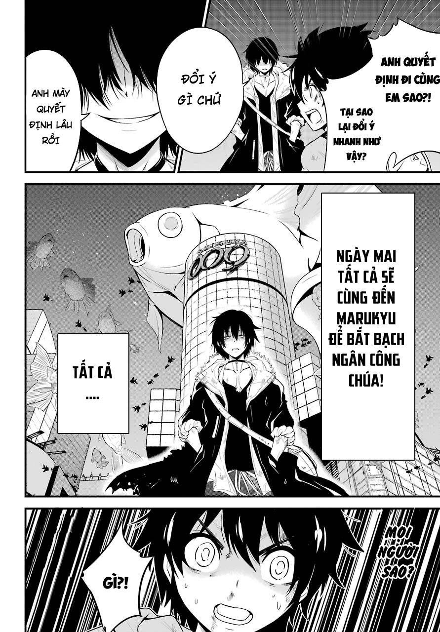 Shibuya Kingyo Chapter 12.2 - 6