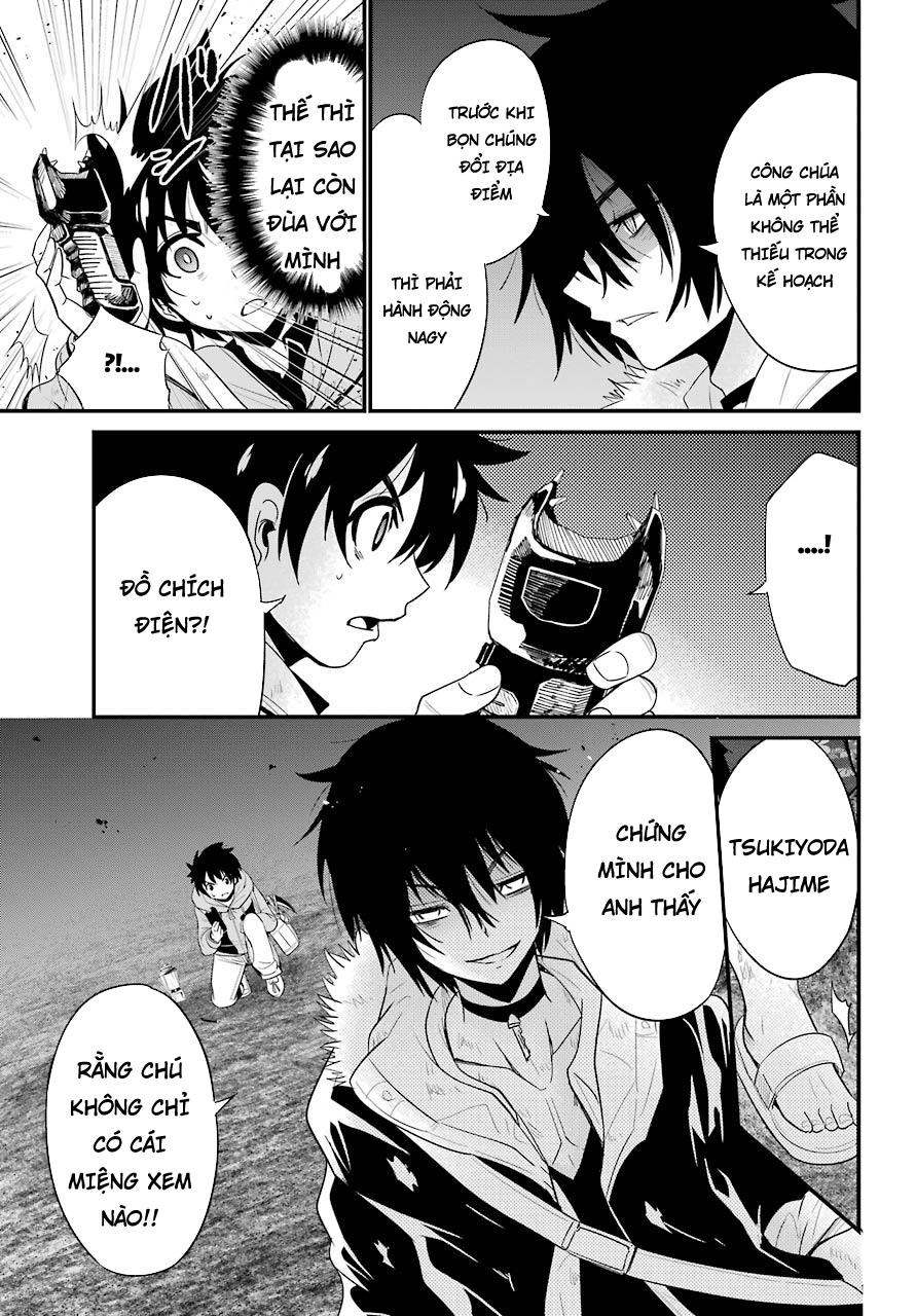 Shibuya Kingyo Chapter 12.2 - 7