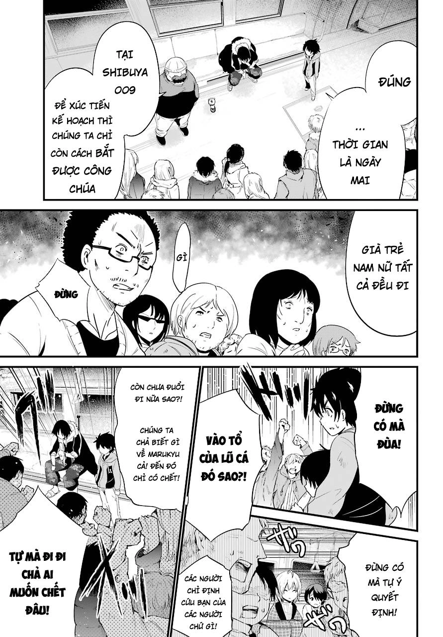 Shibuya Kingyo Chapter 12.2 - 9