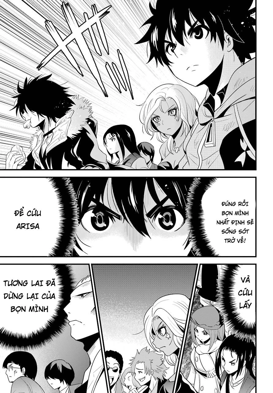 Shibuya Kingyo Chapter 12.2 - 19