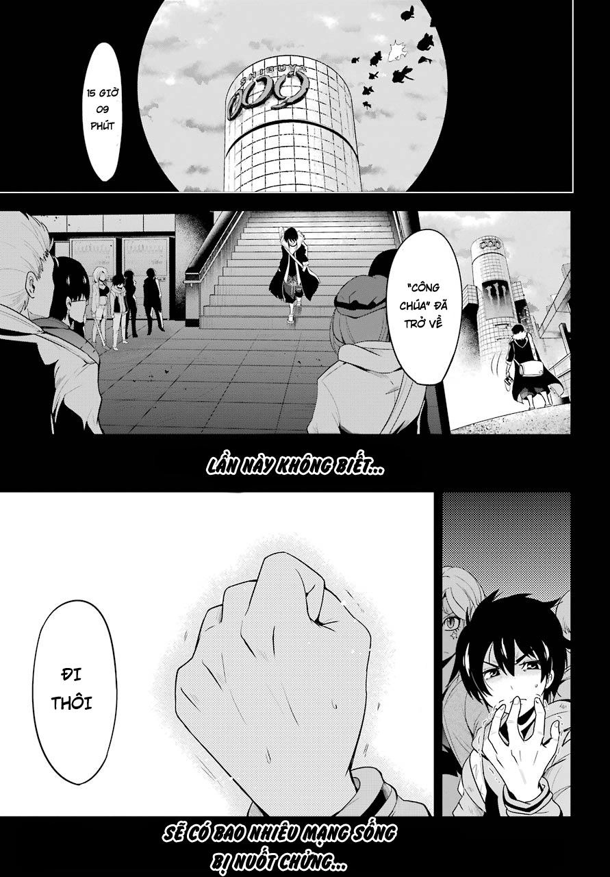 Shibuya Kingyo Chapter 13 - 3