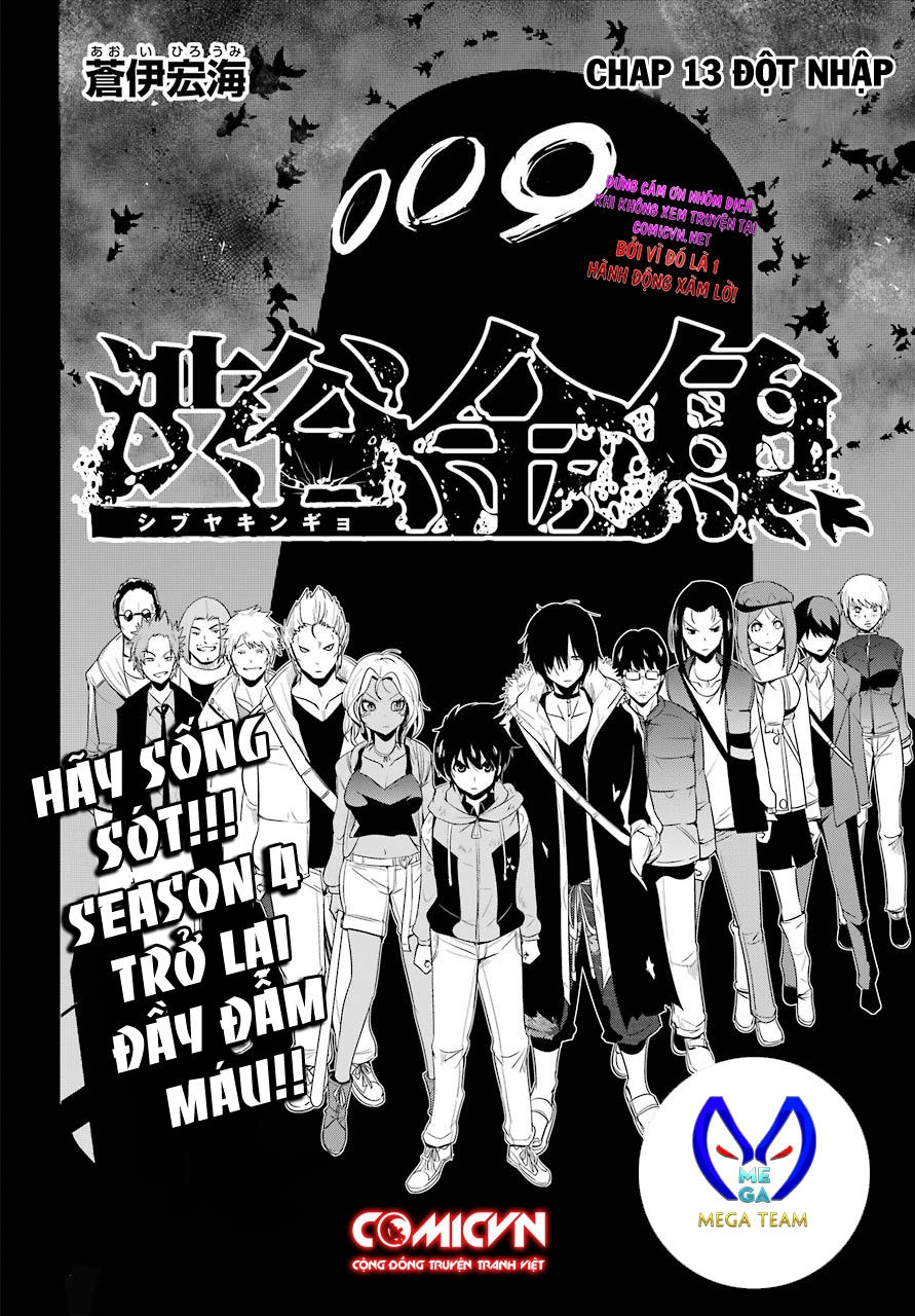 Shibuya Kingyo Chapter 13 - 4