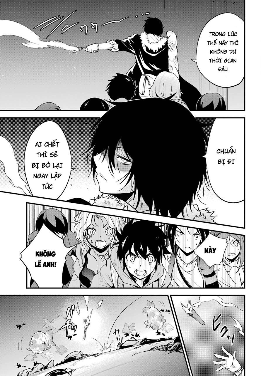 Shibuya Kingyo Chapter 13 - 9