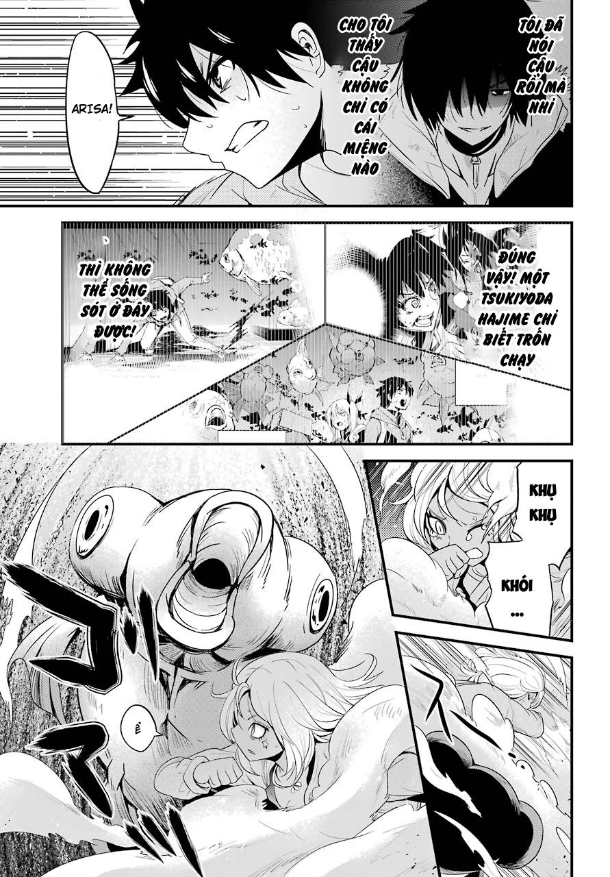 Shibuya Kingyo Chapter 13 - 12