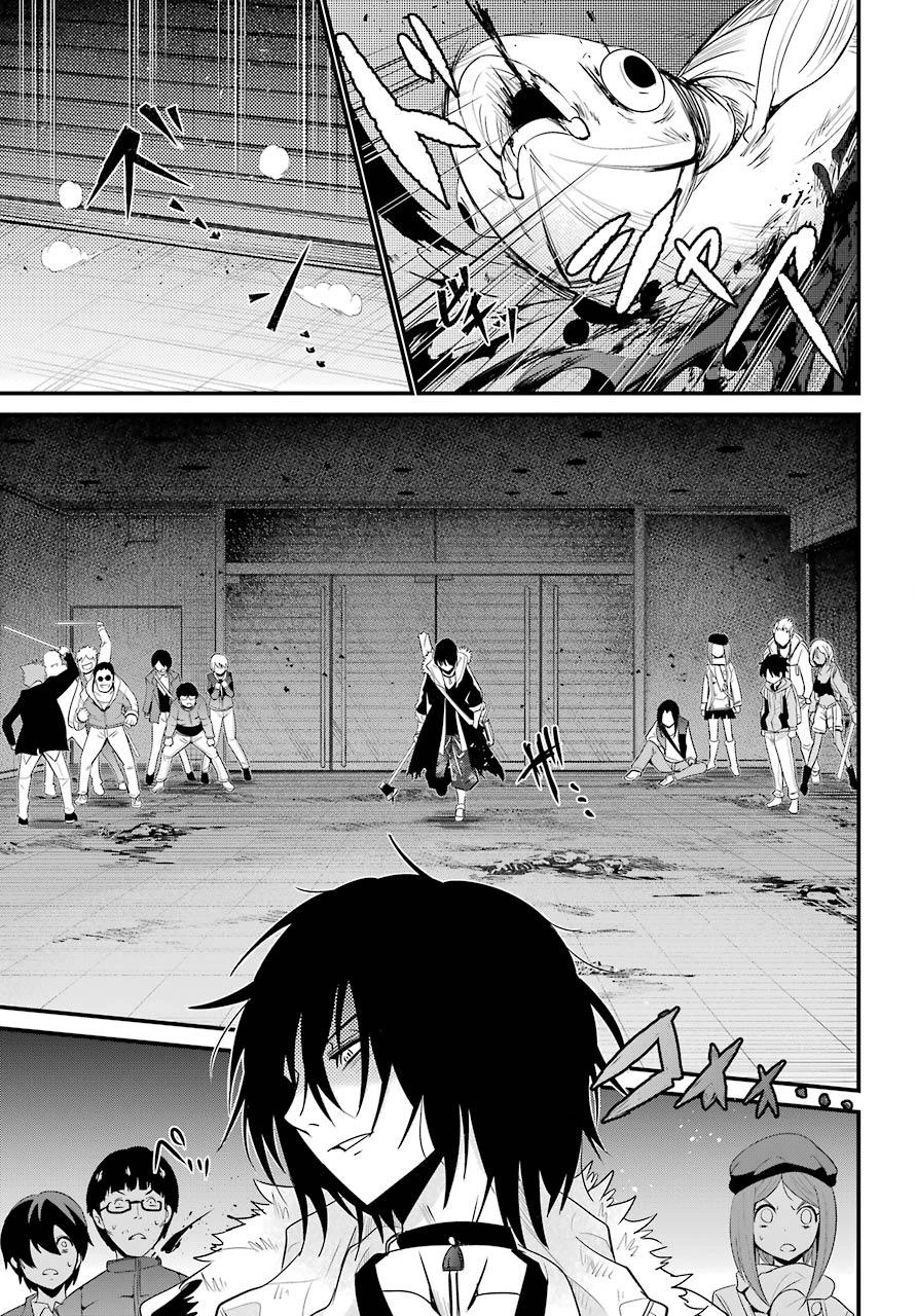 Shibuya Kingyo Chapter 13 - 18