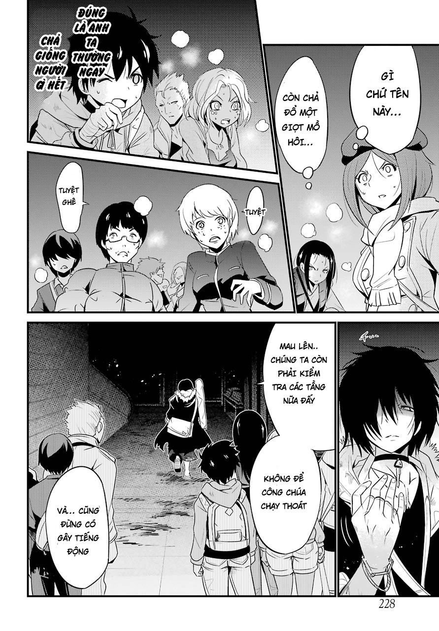 Shibuya Kingyo Chapter 13 - 19