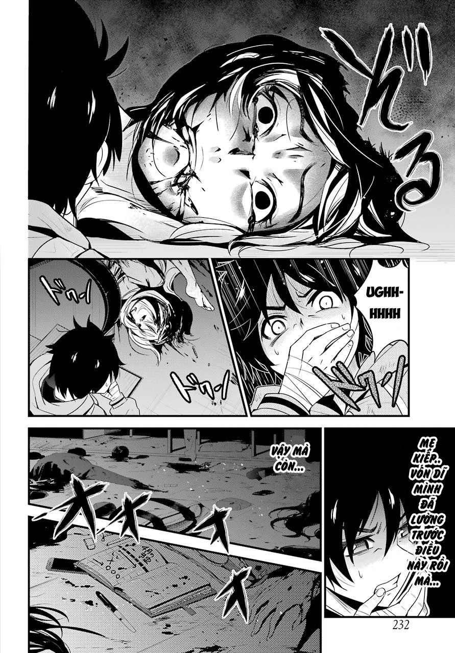 Shibuya Kingyo Chapter 13.5 - 1