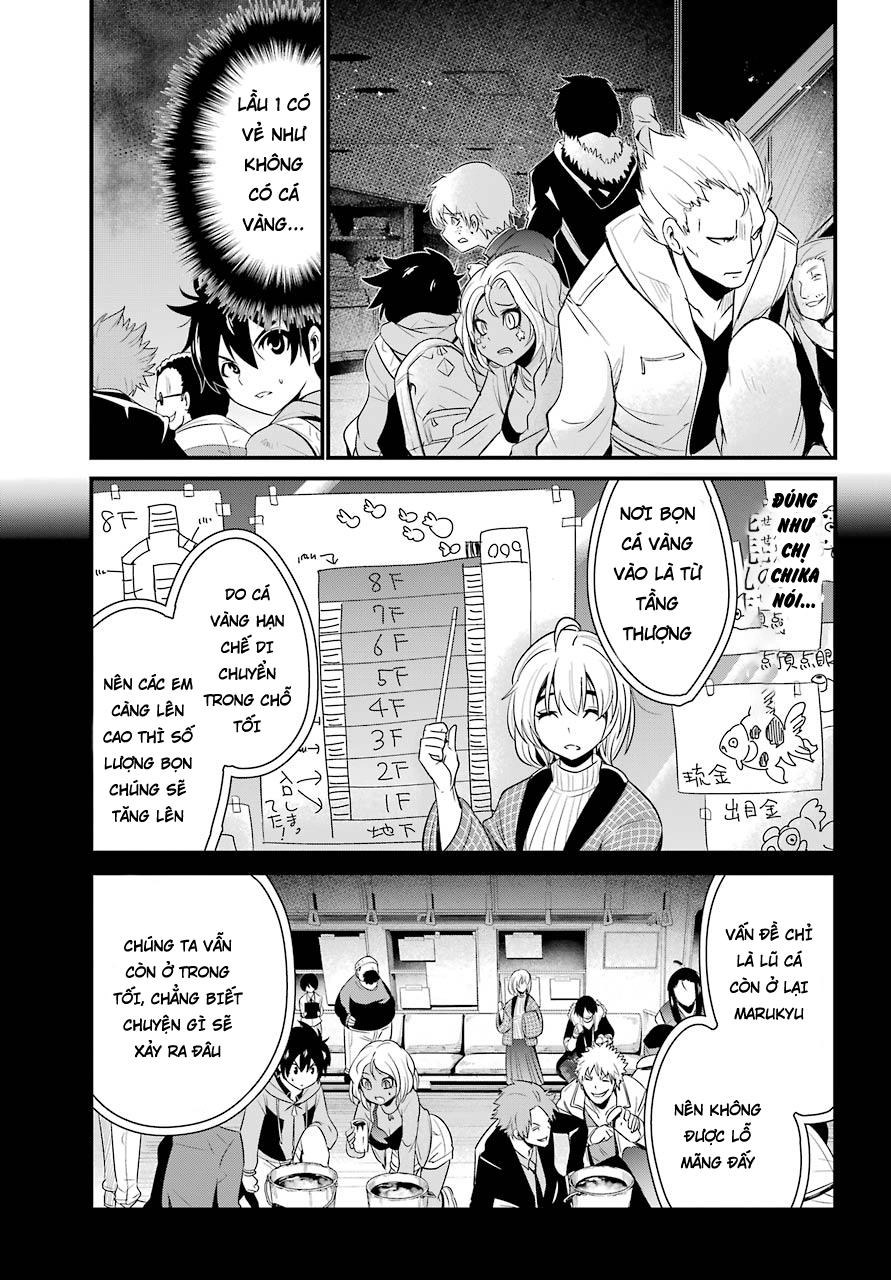 Shibuya Kingyo Chapter 13.5 - 2