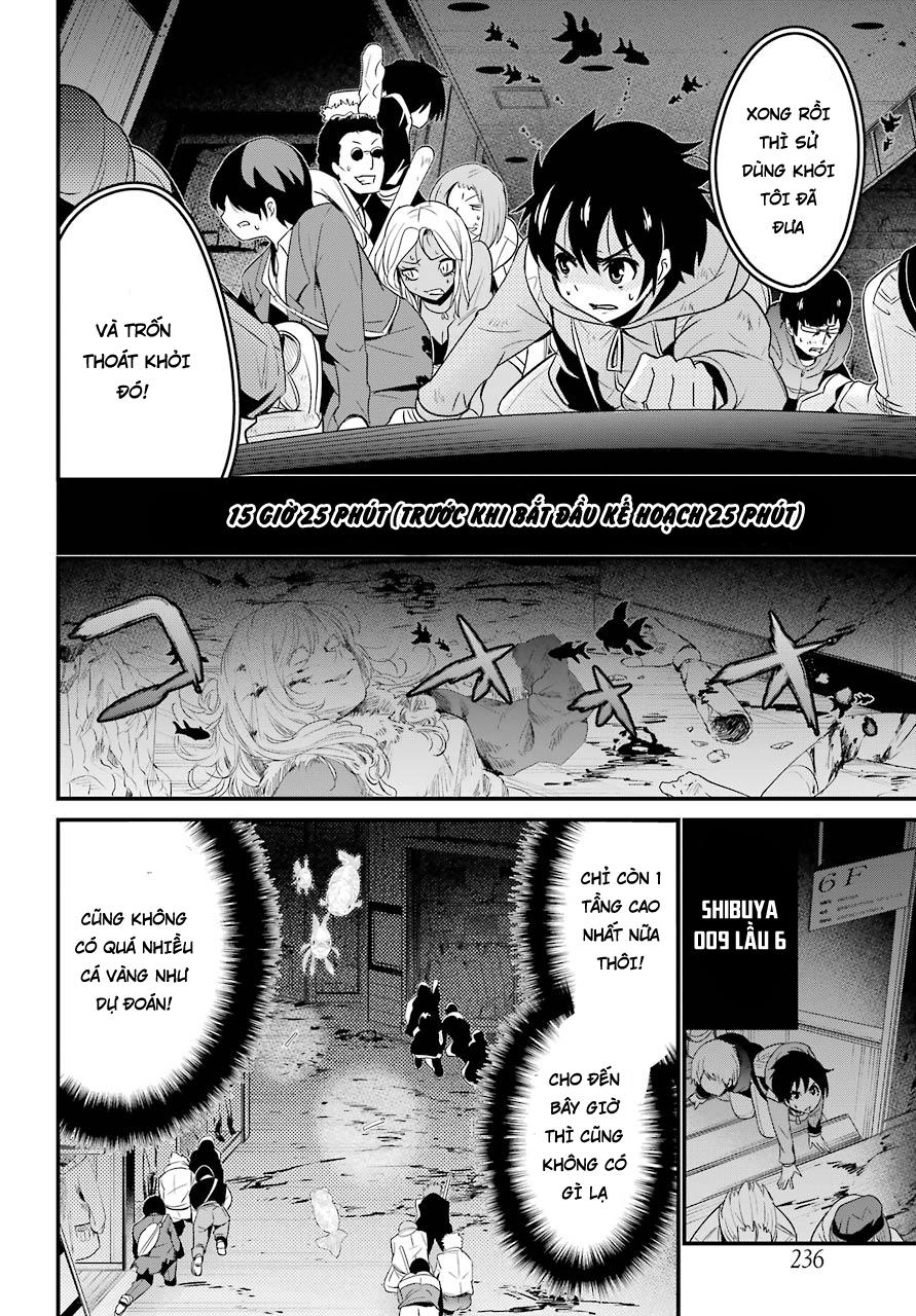 Shibuya Kingyo Chapter 13.5 - 5