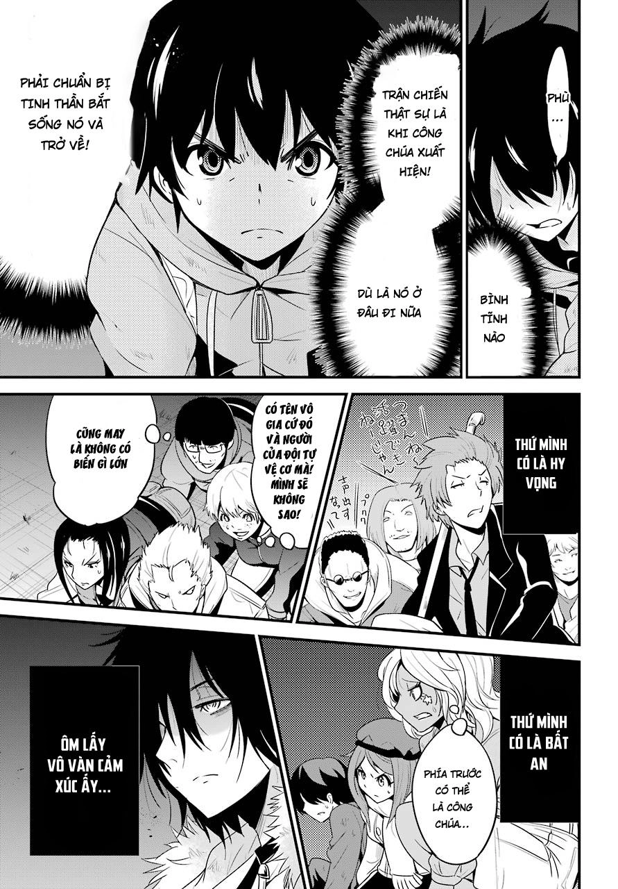 Shibuya Kingyo Chapter 13.5 - 6