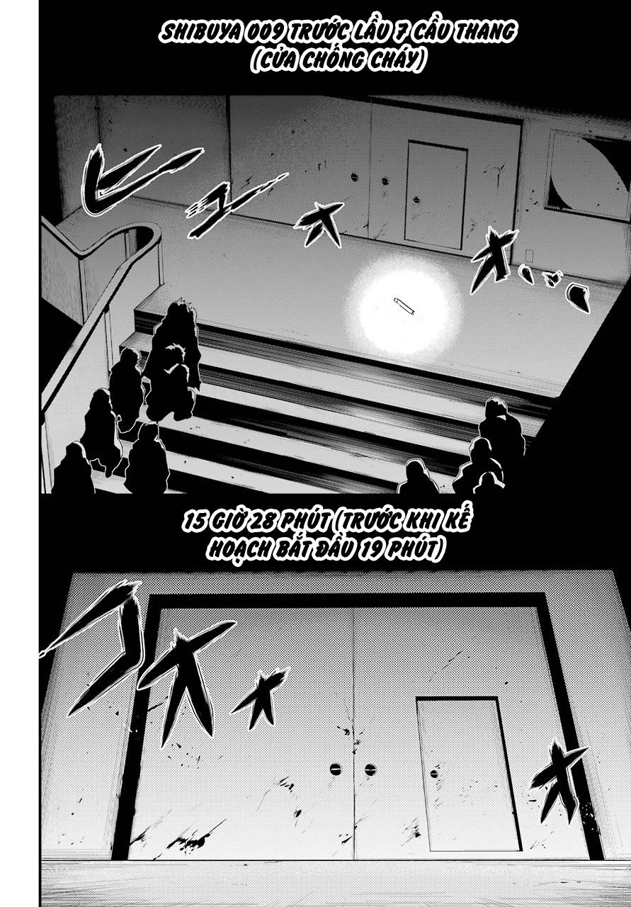 Shibuya Kingyo Chapter 13.5 - 7