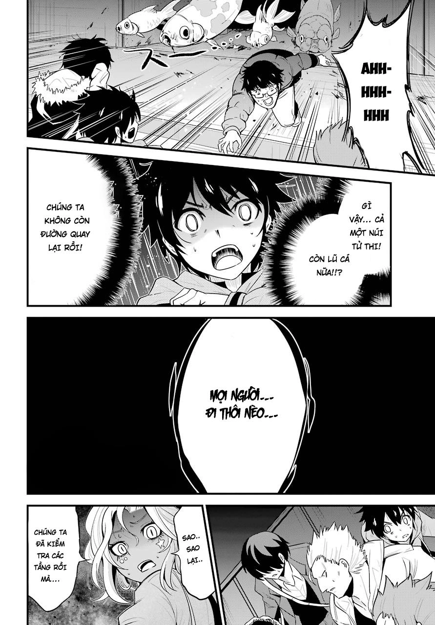 Shibuya Kingyo Chapter 13.5 - 16